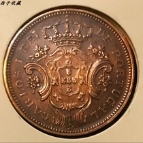 (Spot Extreme Beauty) Azores 1901 10 Riel copper coin diameter 30MM