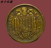 (spot) Spain 1944 1 Biseta bronze coin diameter 21MM