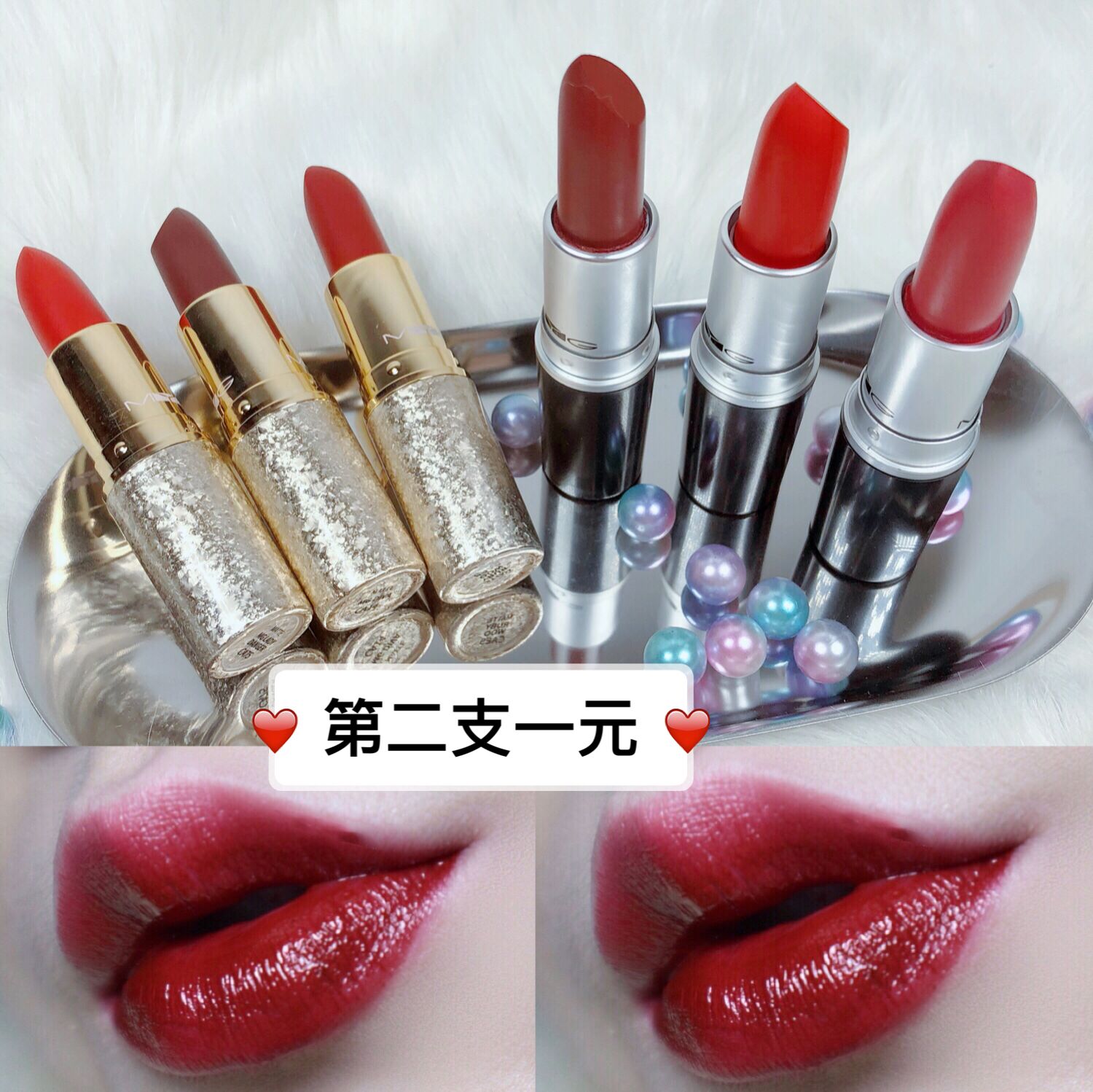 Net Red Shining Lipstick Female Germany, France, America, Cheap Minor Brand Throwing Student Star Dog