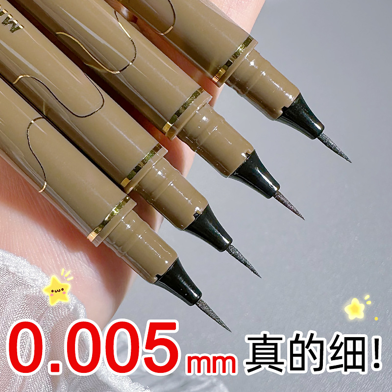 3 9 9 9 ultra-fine liquid eyeliner pens waterproof without fainting extremely fine lower eyelash lasting brown black students new hands-Taobao