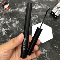 Shake the same very small brush head mascara Waterproof long curl without smudging encryption extended small fine head