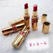 Poplar Forest small gold lipstick female orange red student affordable alternative Li Jiaqi recommended long-lasting moisturizing does not fade