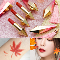 New super fire high-value lipstick starry sky Chen small pepper Maple leaf brown-red student girl is very cute