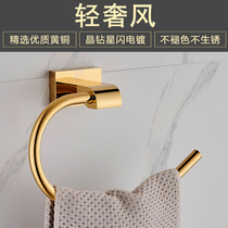 Mingnai brand European-style all-copper towel rack Bathroom towel ring half hook towel ring Bathroom hand towel rack