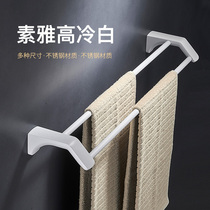 High Cold White Toilet Stainless Steel Punch Free Double Rod Towel Rack Toilet Bathroom Towel Rod Drying Slippers Rack