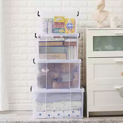 Oversized storage box plastic transparent book toy clothes quilt with lid thick finishing turnover storage box
