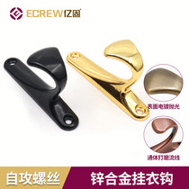 100 million solid minimalist around zinc alloy hanging clothes hook electroplating Home Decorative Wall Cloakhood Door Rear hanging clothes Hanging Clothes Hook