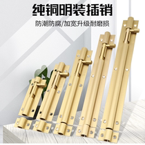 High-end bolts thickened and generous surface-mounted pure copper bolts doors and windows all-copper door bolts antique wooden door bolts pure copper accessories