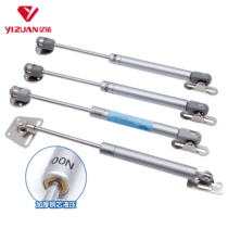 Cabinet door air pressure rod aluminum alloy gas spring support 15KG pressure piston telescopic rod to stop cabinet door hardware at will