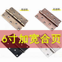 6-inch stainless steel hinge gate solid wood door hinged antique muted ancient bronze color foldout