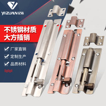 304A stainless steel bolt door bolt door buckle wooden doors and windows anti-theft bolt lock bathroom thickened surface mounted lock buckle door buckle