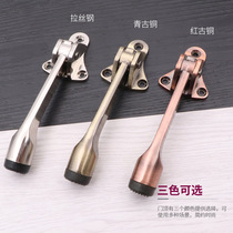 Pedal door top horseshoe-shaped door support fixed door rubber movable door top anti-collision anti-kick foot pedal door top can be stowed