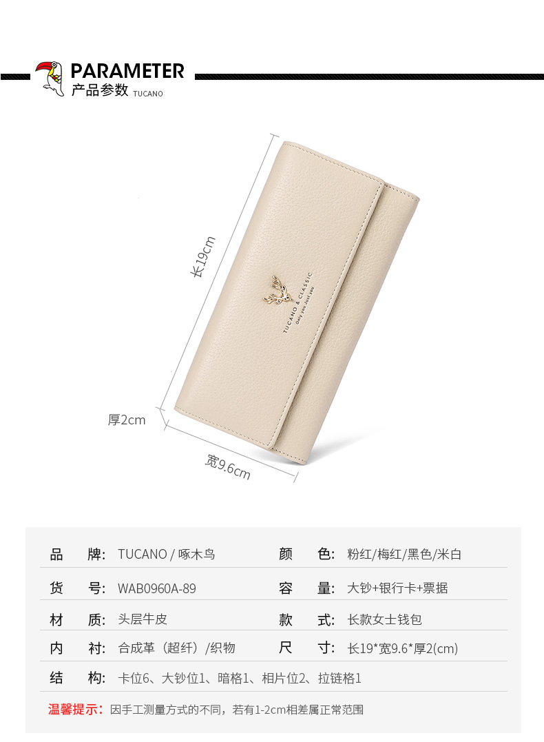 Ví nữ Woodpecker 2019 mới ví nữ túi ly hợp dài thời trang bằng da dung lượng lớn Ví 30% - Ví tiền ví bape