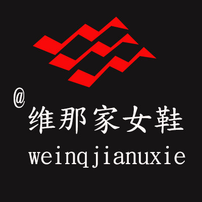 练车女鞋店