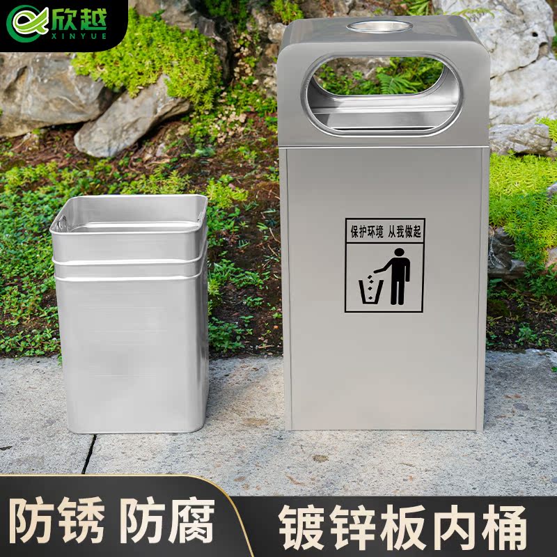 2025 New Outdoor Classified Garbage Bin, Practical and Portable Stainless Steel Outer Shell, Landscape and Forest Classified Trash Can