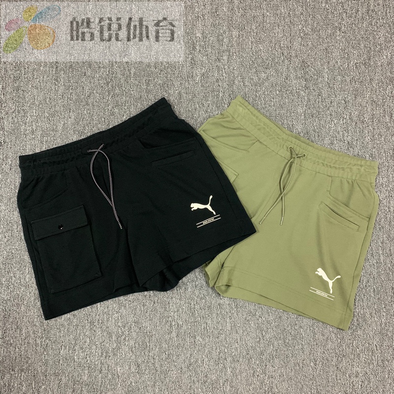 Haorui Sports Puma Women's Sports Running Fitness Casual Shorts 583859-60-01