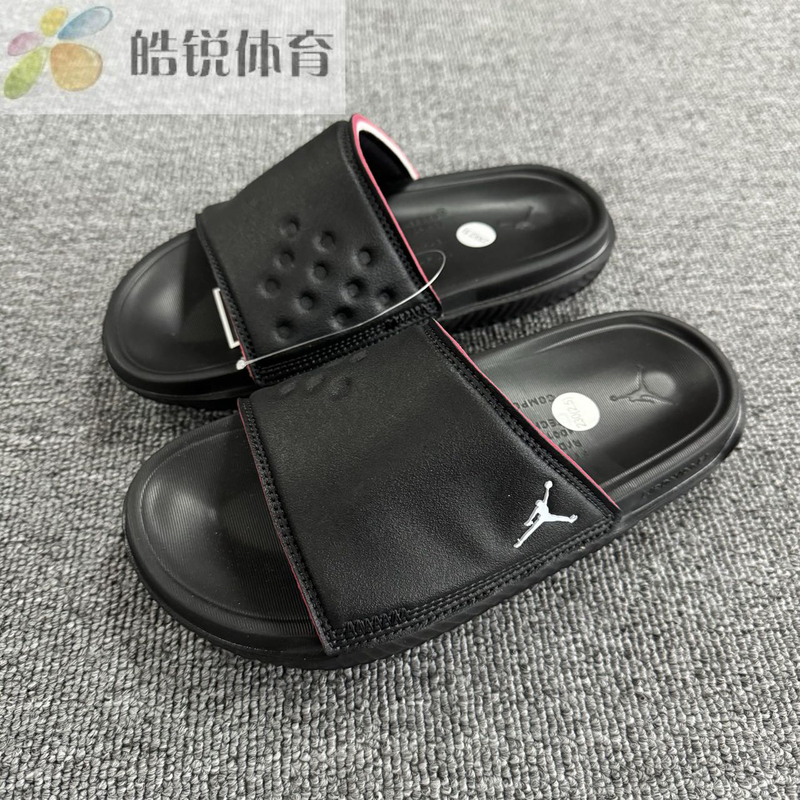 Haorui Sports Nike Jordan Women's Sports and Leisure Beach Sandals Dn3596-060 Haorui Sports Nike Jordan Women's Sports and Leisure Beach Sandals Dn3596-060