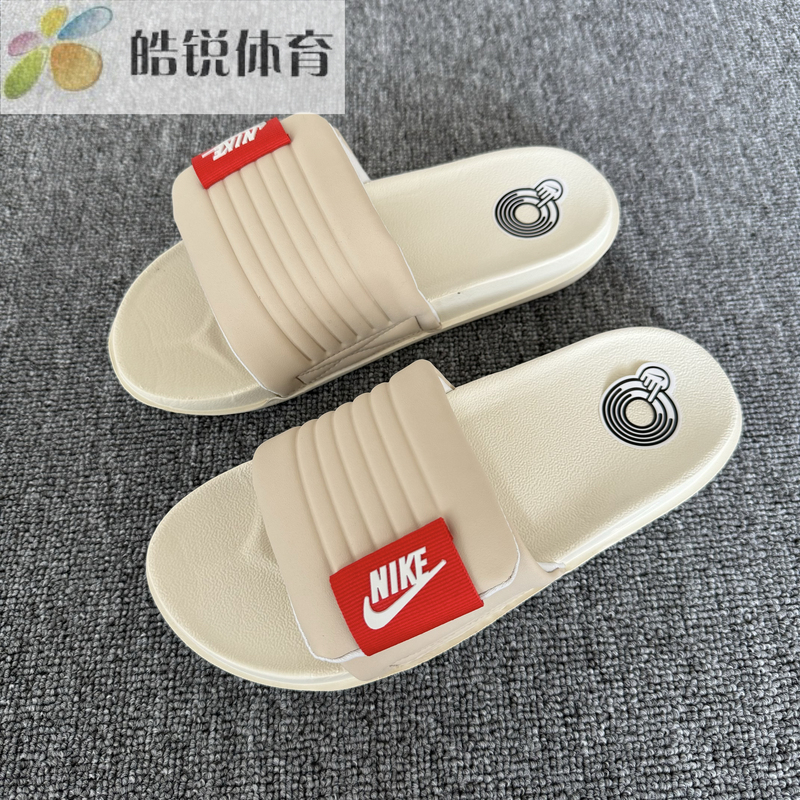 Nike Offcourt Nike Women's Cushioning Velcro Casual Sports Beach Sandals Dv1033-100