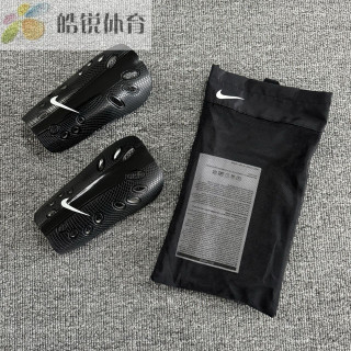 Haorui sports nike nike men's and women's football training competition plate legging board sp0040-009