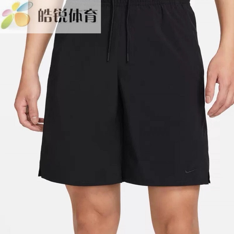 Nike Dri-Fit Nike Men's Quick-Drying Breathable Running Training Sports Casual Shorts Dv9331-010 Nike Dri-Fit Nike Men's Quick-Drying Breathable Running Training Sports Casual Shorts Dv9331-010
