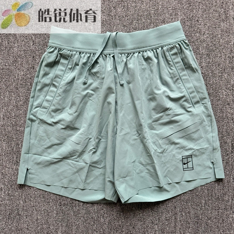Nike Dri-Fit Nike Men's Tennis Sports Casual Breathable Quick-Drying Woven Shorts Fz6914