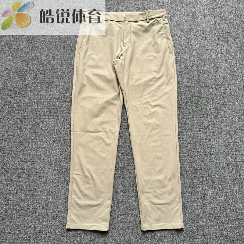 Nike Dri-Fit Nike Men's Quick-Drying Breathable Outdoor Sports Training Casual Straight Pants Hq6931-251 Nike Dri-Fit Nike Men's Quick-Drying Breathable Outdoor Sports Training Casual Straight Pants Hq6931-251