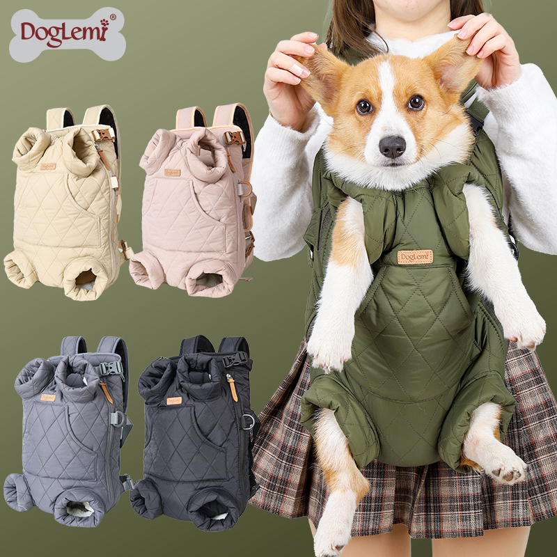 Winter Thickened Pet Outdoor Portable Chest Backpack, Warm Pet Backpack, Teddy Bichon Fleece-Lined Dog Bag