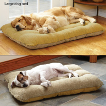 Removable Wash Lamb Suede Pet Mat Dog Kennel Dog Mat Kennel Labrador Large Dog Mat Pet Bed