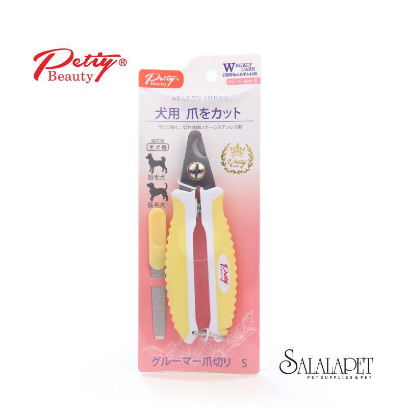 Paoli Pet Nail Clippers Teddy Bibong Kokie Small And Medium Dog Fingernail Clippings Set Up for a nail polish setback