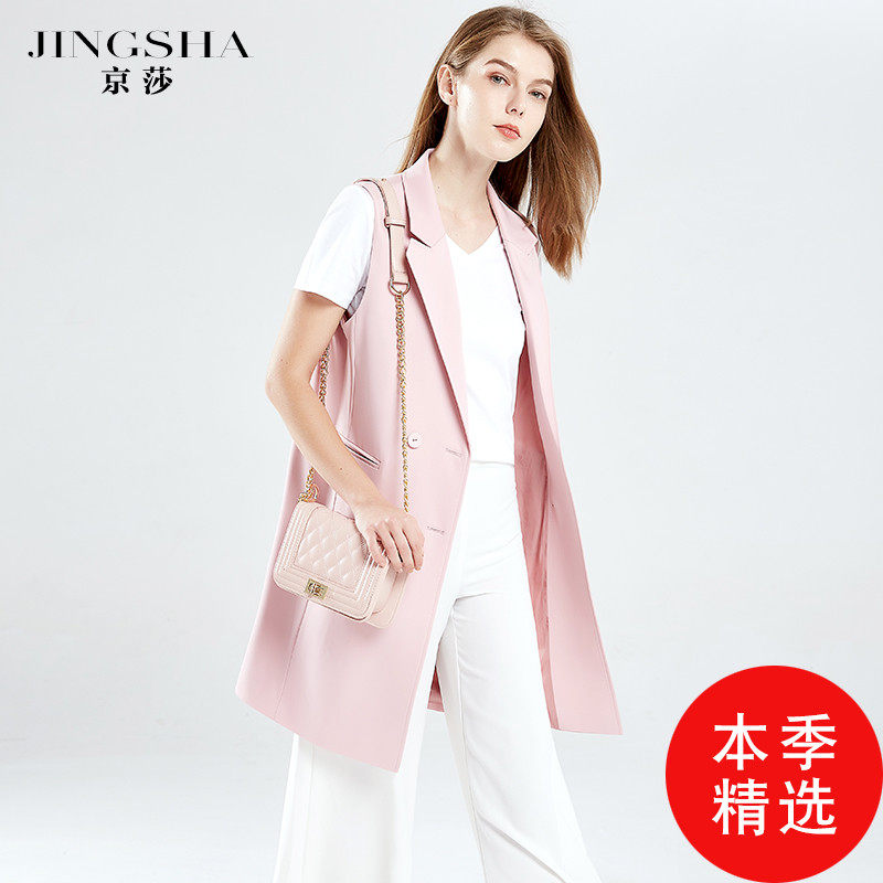 Débardeur hiver femme en Polyester - Ref 3176822 Image 1