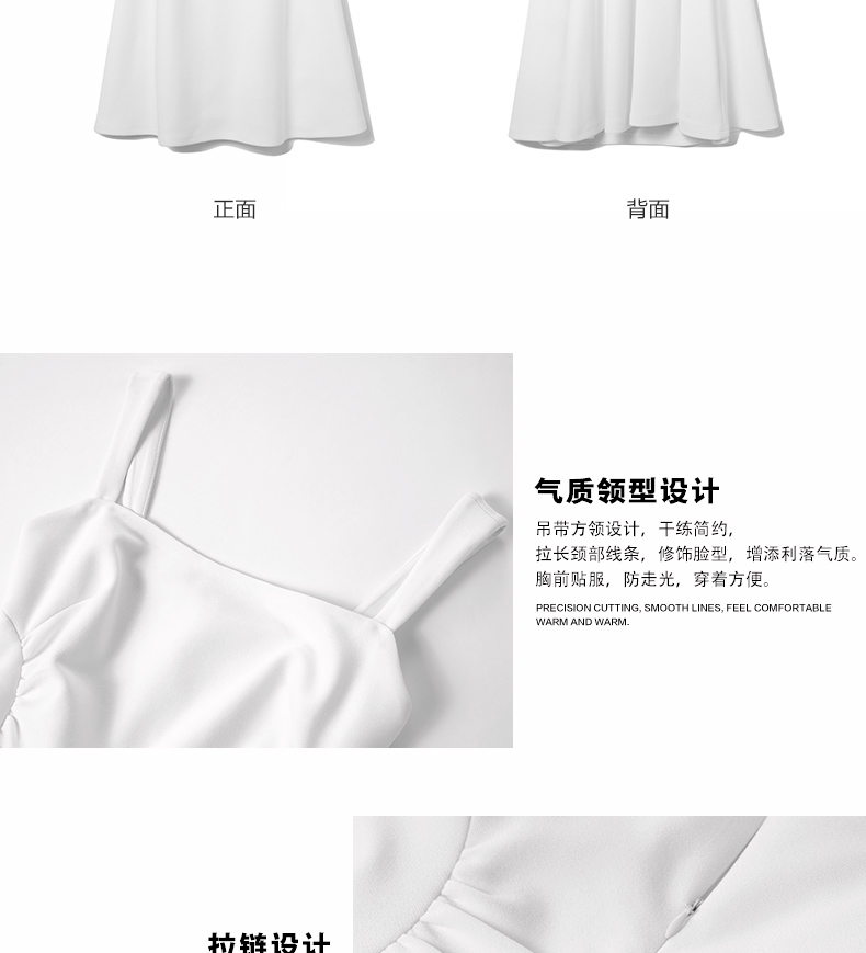 Title 8, Nuevo Vestido con tirantes blanco de estilo fra...