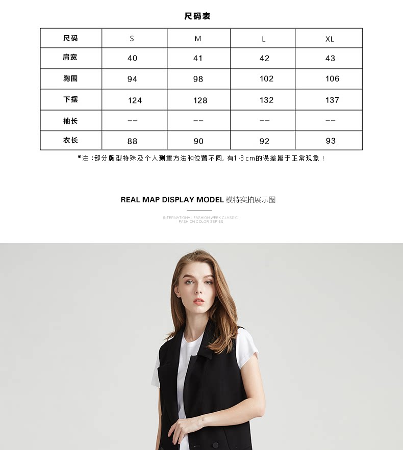 Débardeur hiver femme en Polyester - Ref 3178162 Image 14