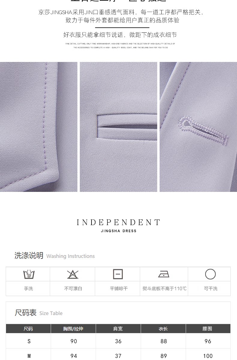 Débardeur hiver femme en Polyester - Ref 3176822 Image 11