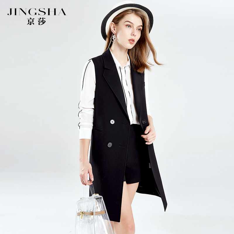 Débardeur hiver femme en Polyester - Ref 3176822 Image 3