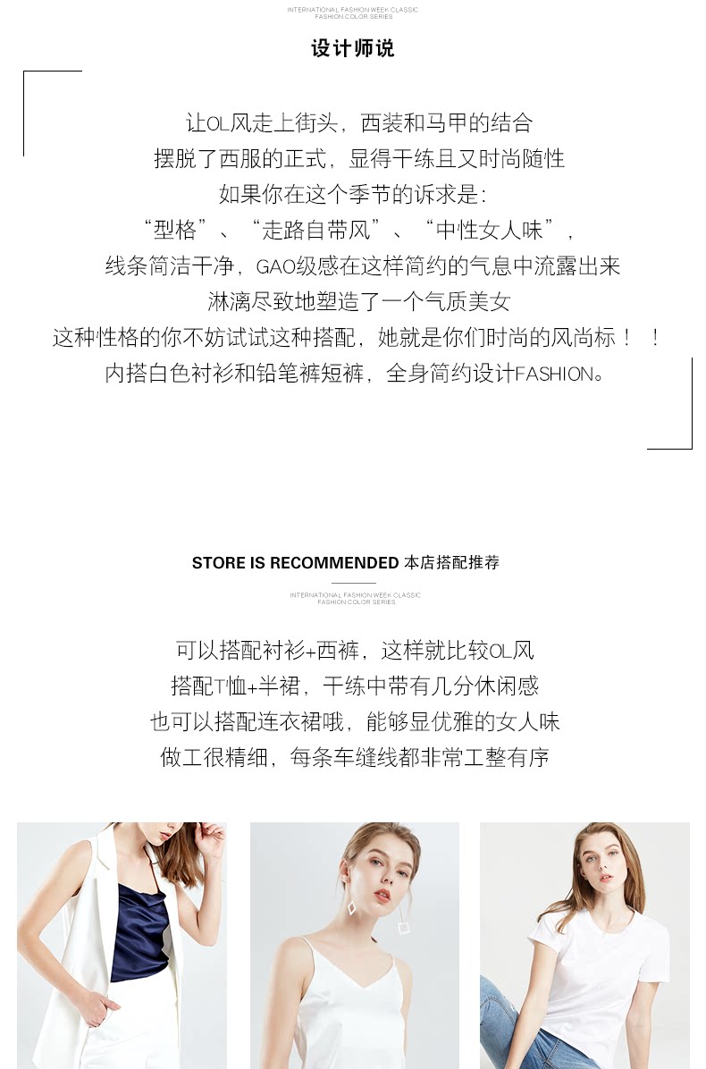 Débardeur hiver femme en Polyester - Ref 3176822 Image 8