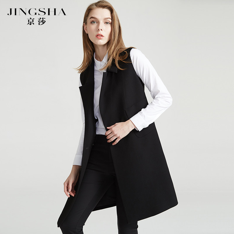 Débardeur hiver femme en Polyester - Ref 3178162 Image 3