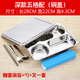 hộp cơm cắm điện lock and lock Đĩa inox 304 tấm thức ăn nhanh hình chữ nhật căng tin học sinh chia hộp ăn trưa mẫu giáo cho trẻ em tấm cơm bốn lưới - Hộp cơm điện sưởi ấm hộp hâm nóng thức ăn lock&lock