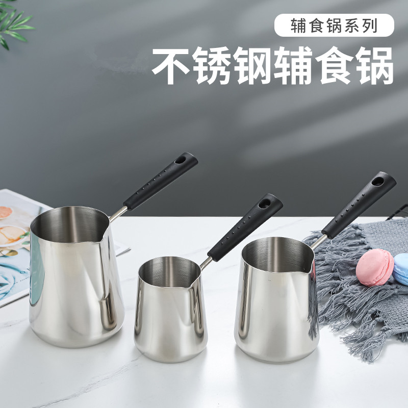 Add High Stainless Steel Hot Milk Pan Cooking Coffee Maker Small Milk Pan Baby Sub Food Fried Mini Small Pan Porridge Pan