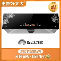 Сетка с чистой частотой с чистой частотой.