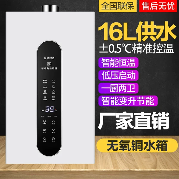 Товары от 腾力电器专营店