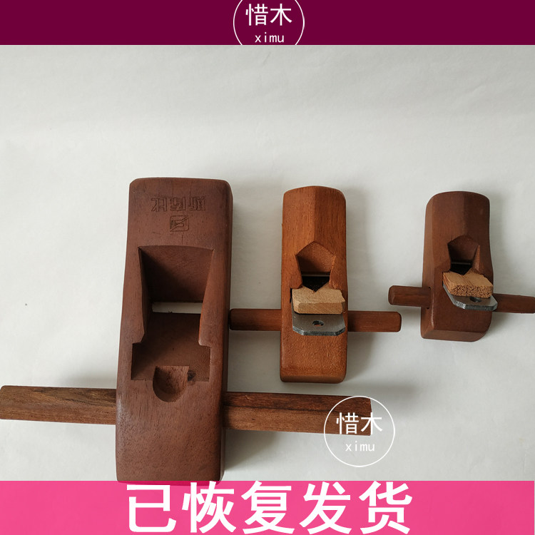 Carpentry Planer Mini Planer Kindergarten Carpentry Classroom Preparation of Children's Woodworking Planer Shaving Exercise Hands-on