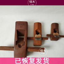 Woodworking planing mini planing kindergarten woodworking classroom preparation of children Wood planing planing exercises hands-on