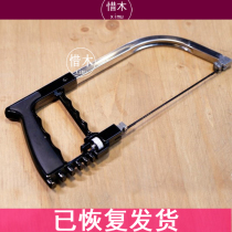 Woodworking Wire Saw Powerful Sawdust Workshop Curve Saw Nursery School Wood Workshop DIY Children Woodworking Wire Saw