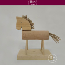 Animal Trojan Toys Children Wood Workshop Diy Semi-finished Wood Children Creative Woodworking Handmade Materials