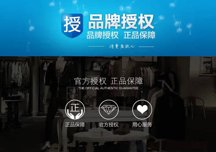 Pantalon droit en laine pour été - Ref 1471430 Image 3