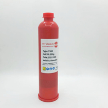 SMT Patch Red Glue High Temperature Resistant PCB Circuit Board Smt Electronic Components Point Glue Scraping Glue Special 200g
