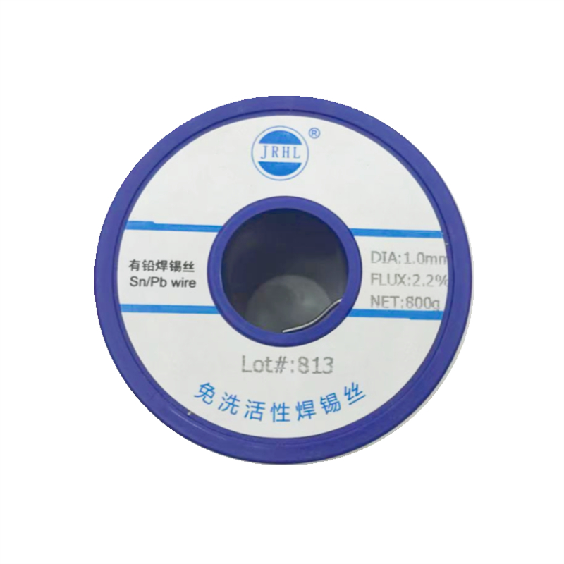 13-degree soldering thread 2 0 8 1 5-0 8-1 0mm with lead tin silk 813#1 2mm Sn13Pb87 800 gr