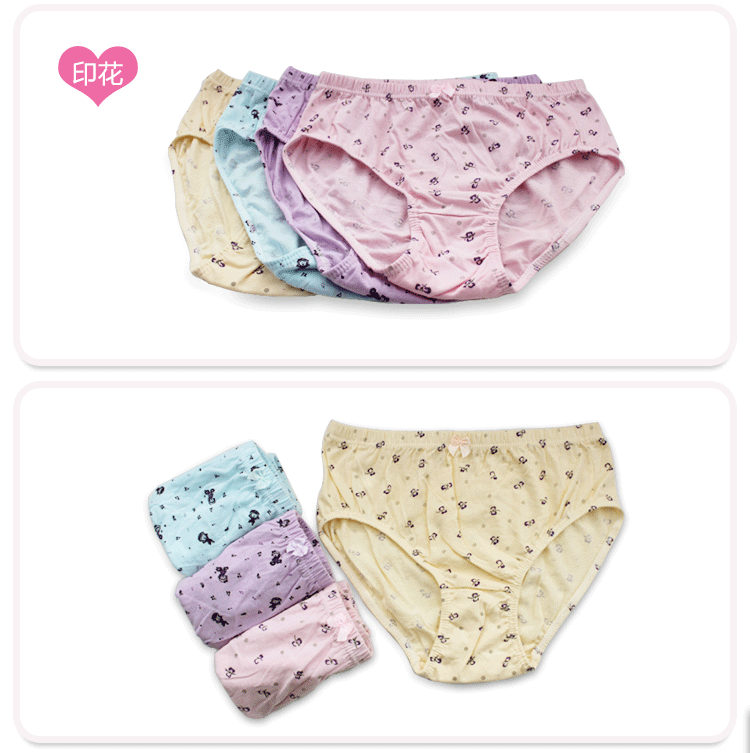 Quần lót nữ mùa hè ở eo quần short kích thước lớn quần rắn màu thoáng khí quần nơ nữ bán buôn các loại quần lót nữ