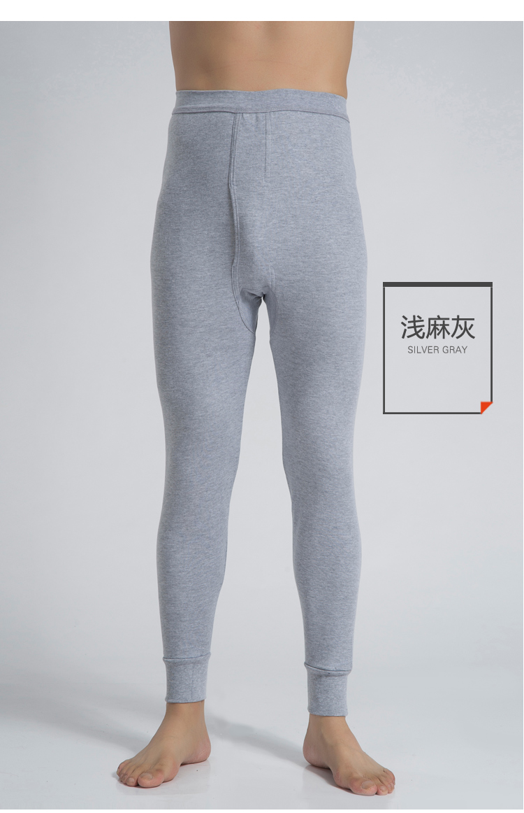 Pantalon collant jeunesse en coton - Ref 761891 Image 21