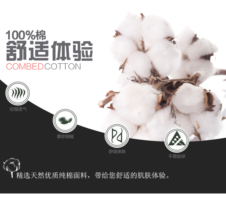 Pantalon collant jeunesse en coton - Ref 761891 Image 9